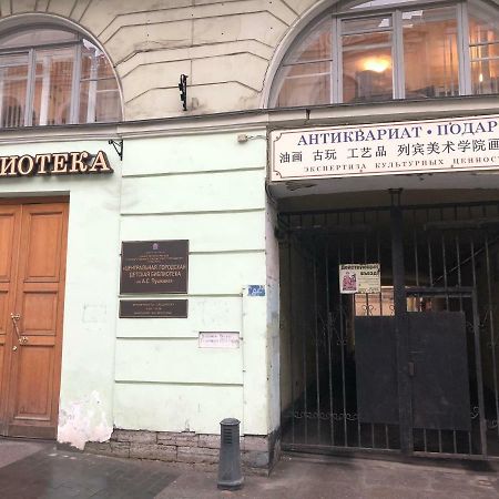 Bolshaya Morskaya Apartment St. Petersburg Dış mekan fotoğraf